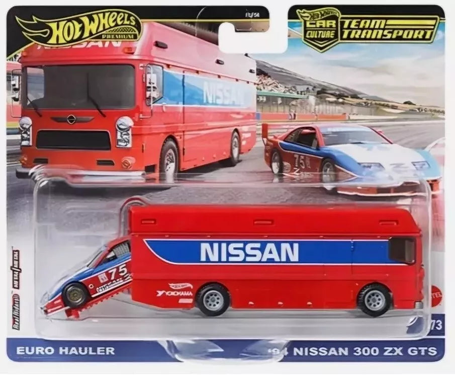 ホットシーズン Hot Wheels Euro Hauler / 94 Nissan 300 ZX GTS Team Transport #73