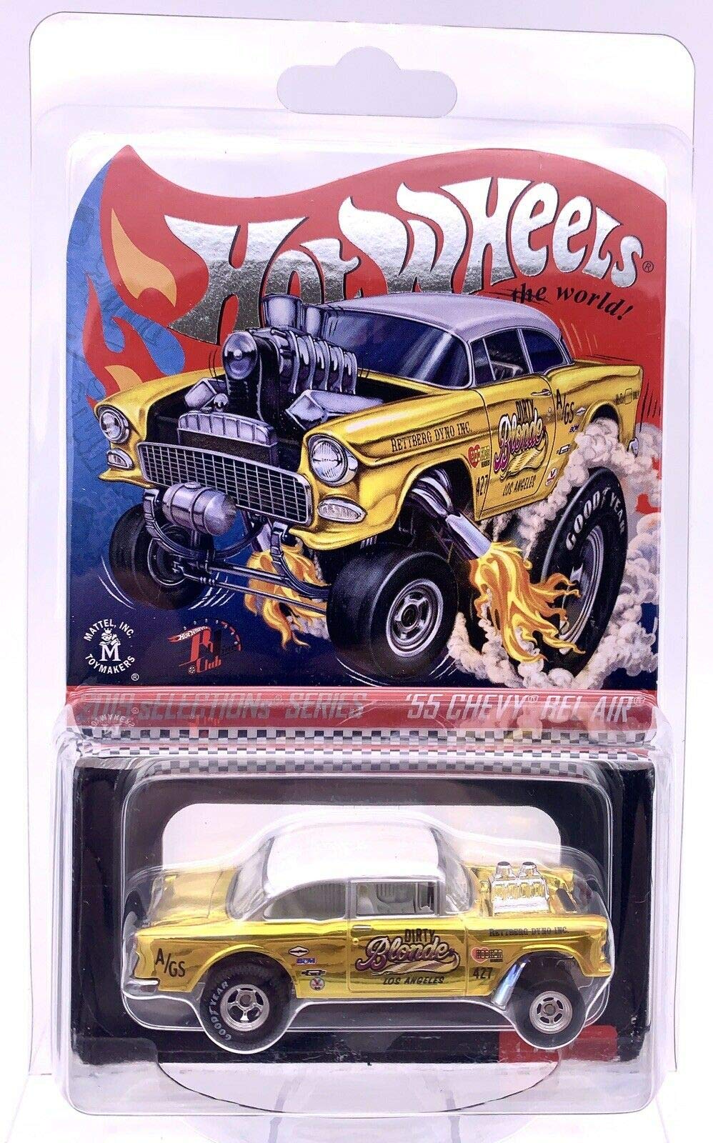 2019 hot sales wheels 55 gasser