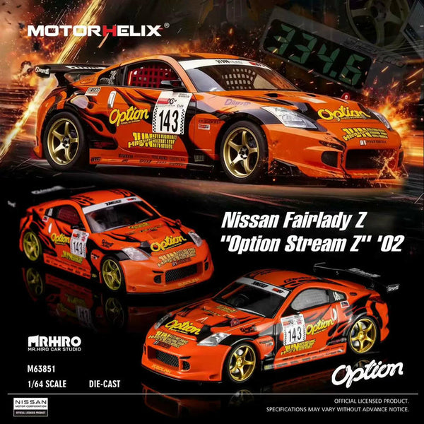 MotorHelix Nissan Fairlady Z (Z33) Option Stream Z '02 Orange 1:64