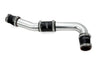 HPS Performance 2 inch Intercooler Charge Pipe Cold Side 2023-2025 Toyota GR Corolla 1.6L Turbo 17-166P