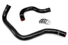 HPS Black Silicone Radiator Hose Kit 1990-1993 Acura Integra B18 B20 57-1002-BLK