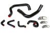 HPS Black Silicone Radiator + Heater Hose Kit 1986-1993 Ford Mustang GT Cobra 57-1010-BLK