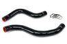 HPS Black Silicone Radiator Hose Kit 2005-2007 Mitsubishi Lancer Evolution Turbo EVO 9 57-1042-BLK