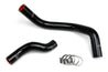 HPS Black Silicone Radiator Hose Kit 1989-1998 Nissan 240SX SR20 SR20DET 57-1045-BLK