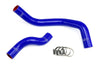 HPS Blue Silicone Radiator Hose Kit 1989-1998 Nissan 240SX SR20 SR20DET 57-1045-BLUE