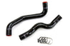 HPS Black Silicone Radiator Hose Kit 2009-2020 Nissan 370Z Z34 3.7L VQ37VHR 57-1049-BLK