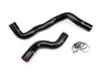 HPS Black Silicone Radiator Hose Kit 1991-1999 Nissan Sentra SR20 57-1054-BLK