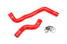 HPS Red Silicone Radiator Hose Kit 1991-1999 Nissan Sentra SR20 57-1054-RED