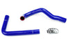 HPS Blue Silicone Radiator Hose Kit 1993-1998 Toyota Supra 1JZ 2JZ Swap 1JZGTE 2JZGTE 57-1067-BLUE
