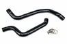 HPS Black Silicone Radiator Hose Kit 1991-1996 Dodge Stealth DOHC NA Turbo 57-1079-BLK