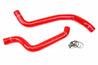HPS Red Silicone Radiator Hose Kit 1991-1999 Mitsubishi 3000GT DOHC NA Turbo 57-1079-RED
