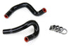 HPS Black Silicone Heater Hose Kit 1990-1993 Mazda Miata MX5 1.6L 57-1309-BLK