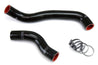 HPS Black Silicone Radiator Hose Kit 1986-1988 Mazda RX7 1.3L NA Turbo 57-1313-BLK