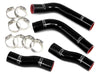 HPS Black Silicone Radiator Hose Kit 1990-1999 Toyota MR2 3SGTE Turbo 4pcs set for front radiator 57-1315-BLK