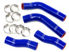 HPS Blue Silicone Radiator Hose Kit 1990-1999 Toyota MR2 3SGTE Turbo 4pcs set for front radiator 57-1315-BLUE