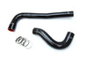 HPS Black Silicone Radiator Hose Kit 2003-2010 Dodge Ram 2500 3500 Pickup 5.9L 6.7L Diesel Turbo Cummins 57-1322-BLK