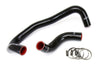 HPS Black Silicone Lower Upper Radiator Coolant Hose Kit Dodge 2006-2008 Magnum SRT8 6.1L V8 57-1327R-BLK