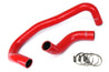 HPS Red Silicone Lower Upper Radiator Coolant Hose Kit 06-08 Dodge Magnum SRT-8 6.1L V8 57-1327R-RED