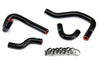 HPS Black Silicone Heater Hose Kit 1993-1995 Mazda RX7 FD3S FD 57-1396-BLK
