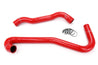 HPS Red Silicone Radiator Hose Kit 2006-2008 Jeep Grand Cherokee SRT8 SRT 8 6.1L V8 WK1 57-1453-RED
