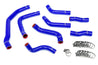 HPS Blue Silicone Radiator Hose Kit 1990-1999 Toyota MR2 3SGTE Turbo 8pcs set for front radiator + rear engine 57-1501-BLUE