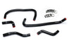 HPS Black Silicone heater Hose Kit 2013-2017 Dodge Viper SRT-10 SRT 10 8.4L V10 57-1503H-BLK