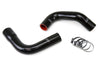 HPS Black Silicone Radiator Hose Kit 1974-1983 Jeep CJ5 4.2L 57-1588-BLK