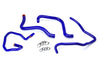 HPS Blue Silicone Radiator + Heater Hose Kit 2003-2006 Jeep Wrangler TJ SE 2.4L 57-1589-BLUE