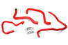 HPS Red Silicone Radiator + Heater Hose Kit 2003-2006 Jeep Wrangler TJ SE 2.4L 57-1589-RED