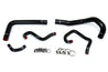 HPS Black Silicone Radiator + Heater Hose Kit 1993-1998 Toyota Supra MK4 2JZ Turbo 57-1613-BLK