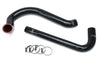 HPS Black Silicone Radiator Hose Kit 1987-1995 Jeep Wrangler YJ 2.5L 57-1627-BLK