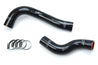 HPS Black Silicone Radiator Hose Kit 2015-2020 Lexus RCF RC F V8 5.0L 57-1632-BLK