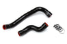 HPS Black Silicone Radiator Hose Kit 1989-1994 Nissan Skyline GTR R32 RB26DETT Twin Turbo 57-1729-BLK