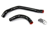 HPS Black Silicone Lower Upper Radiator Coolant Hose Kit 2010-2024 5th Gen Toyota 4Runner 4.0L V6 57-1730-BLK