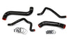 HPS Black Silicone Radiator + Heater Hose Kit 2004-2005 Subaru Impreza 2.5L Non Turbo 57-1733-BLK