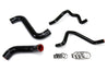 HPS Black Silicone Radiator + Heater Hose Kit 2005-2007 Subaru Impreza WRX STI 2.5L Turbo 57-1811-BLK