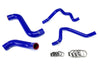 HPS Blue Silicone Radiator + Heater Hose Kit 2006-2007 Subaru Impreza WRX 2.5L Turbo 57-1811-BLUE