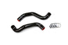 HPS Black Silicone Radiator Hose Kit 1996-2002 Toyota 4Runner V6 3.4L 57-1839-BLK