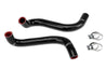HPS Black Silicone Radiator Coolant Hose Kit 1984-1987 Mercedes-Benz 300D 3.0L Diesel 57-2011-BLK