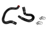 HPS Black Silicone Heater Coolant Hose Kit 98-05 2nd Gen Lexus GS300 Aristo 57-2022-BLK