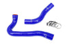 HPS Blue Silicone Radiator Coolant Hose Kit 1982-1983 Mercedes-Benz 380SECr 3.8L V8 57-2030-BLUE