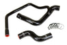 HPS Black Silicone Lower Upper Radiator Coolant Hose Kit Mercedes-Benz 1986-1987 300SDL 3.0L Diesel Turbo 57-2032-BLK