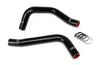 HPS Black Silicone Radiator Coolant Hose Kit 2012-2015 Toyota Tacoma 4.0L V6 Supercharged 57-2056-BLK