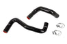 HPS Black Silicone Coolant Hose Kit S13 S14 S15 LS Swap SR20 Radiator 8 o'clock Thermostat LS1 Water Pump 57-2058-BLK