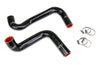 HPS Black Silicone Coolant Hose Kit S13 S14 S15 LS Swap KA Radiator 9 o'clock Thermostat LS3/LS7 Water Pump 57-2059-BLK