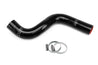 HPS Black Silicone Upper Radiator Coolant Hose 2011-2013 Infiniti M56 5.6L V8 57-2061-BLK