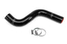 HPS Black Silicone Upper Radiator Coolant Hose 2014-2019 Infiniti Q70 5.6L V8 57-2061-BLK