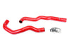 HPS Red Silicone Lower Upper Radiator Coolant Hose Kit Lexus 98-05 GS300 2JZ-GTE VVT-i Swap 57-2080-RED