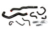 HPS Black Silicone Radiator Heater Throttle Body Coolant Hose Kit Lexus 98-05 GS300 2JZ-GTE VVT-i Swap 57-2081-BLK