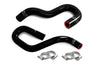 HPS Reinforced Black Silicone Heater Coolant Hose Kit Lexus 2007-2015 GS350 3.5L V6 57-2183-BLK